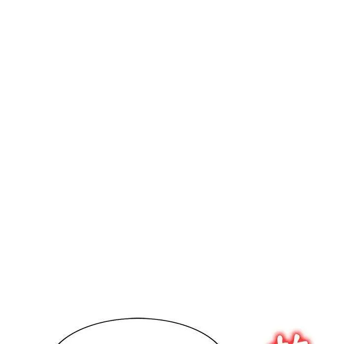 刺激的寄居生活 - 第6话 - page 65