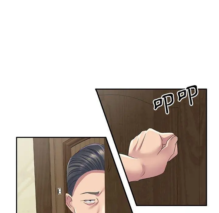 刺激的寄居生活 - 第6话 - page 115