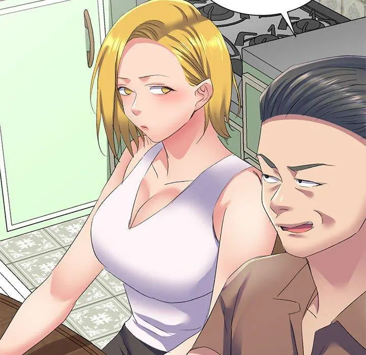 刺激的寄居生活 - 第6话 - page 138