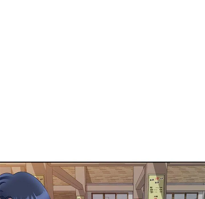 刺激的寄居生活 - 第22话 - page 114