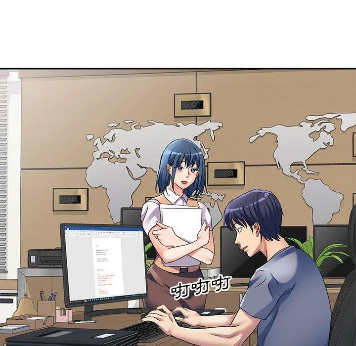 刺激的寄居生活 - 第35话 - page 17