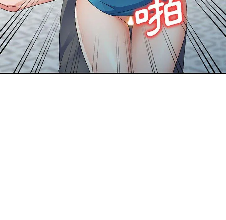 刺激的寄居生活 - 第35话 - page 74