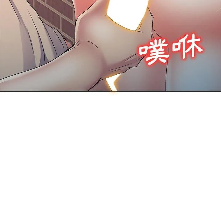 刺激的寄居生活 - 第30话 - page 85