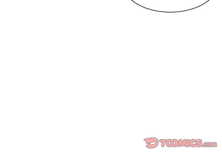 刺激的寄居生活 - 第7话 - page 3