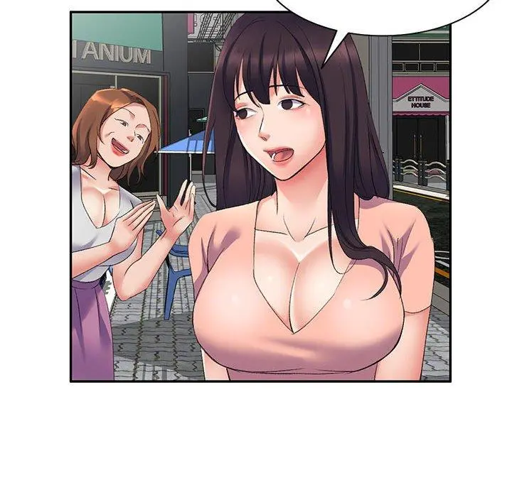 刺激的寄居生活 - 第7话 - page 23