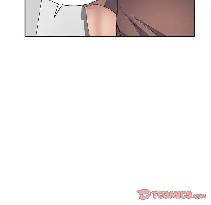 刺激的寄居生活 - 第7话 - page 57