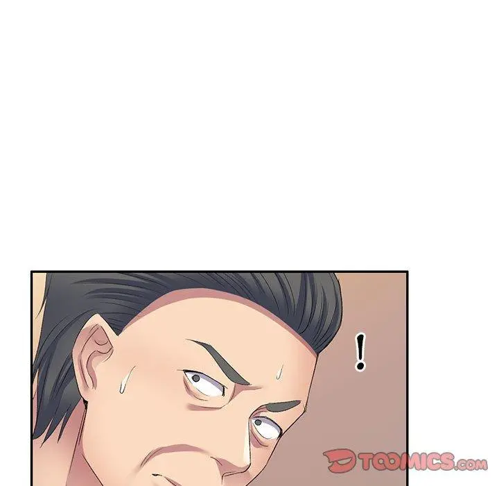 刺激的寄居生活 - 第7话 - page 87
