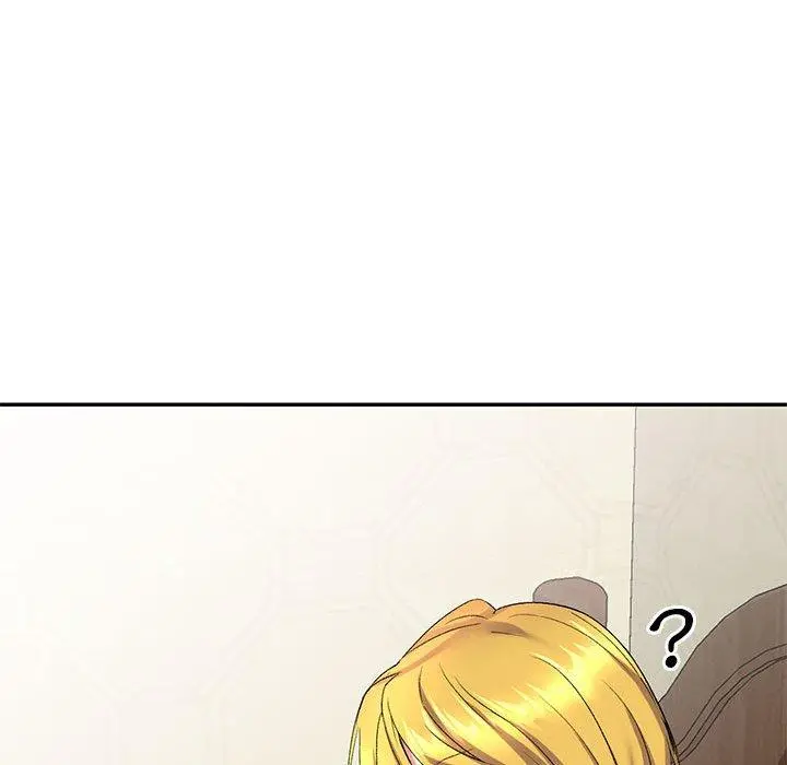 刺激的寄居生活 - 第7话 - page 145