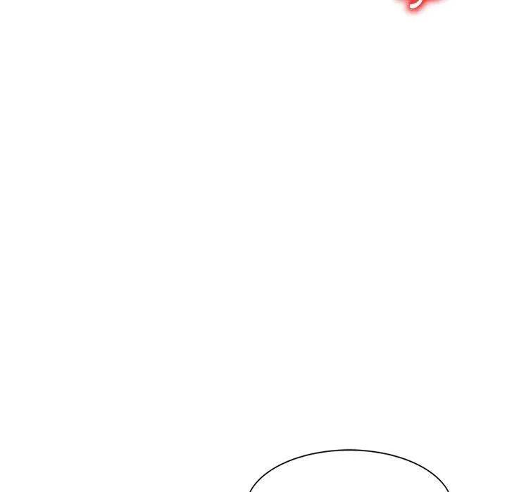 刺激的寄居生活 - 第34话 - page 38