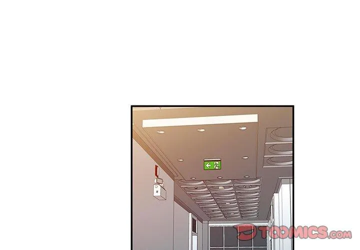 刺激的寄居生活 - 第24话 - page 3