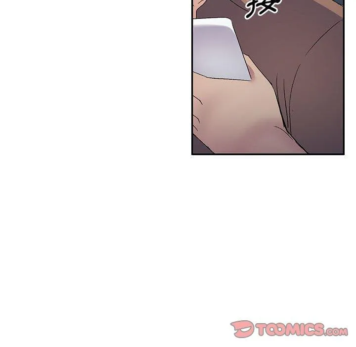 刺激的寄居生活 - 第24话 - page 48