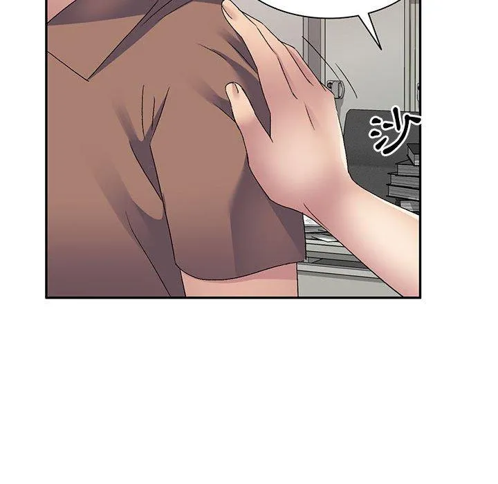 刺激的寄居生活 - 第24话 - page 82