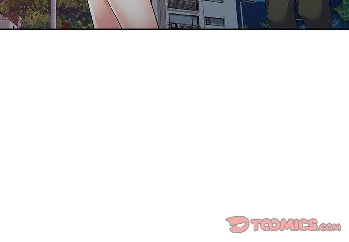 刺激的寄居生活 - 第23话 - page 3