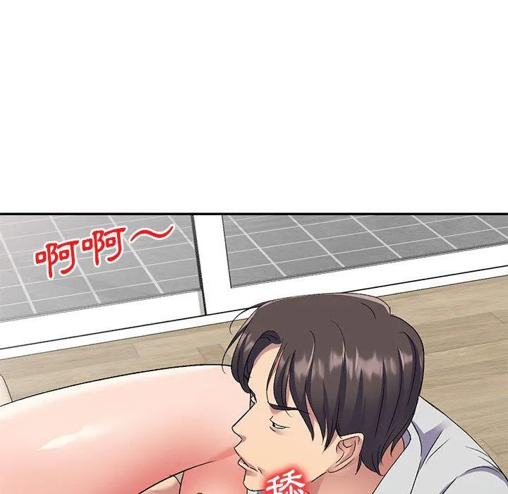 刺激的寄居生活 - 第23话 - page 28