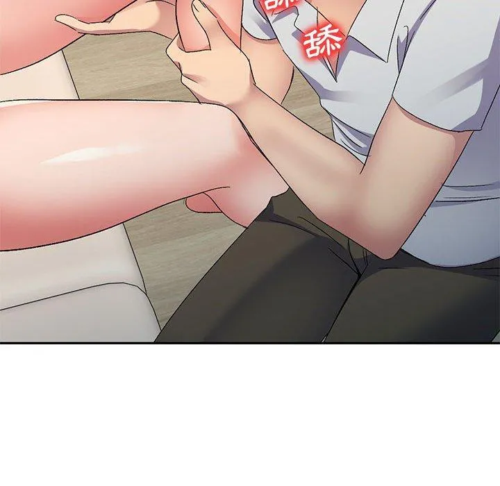 刺激的寄居生活 - 第23话 - page 29