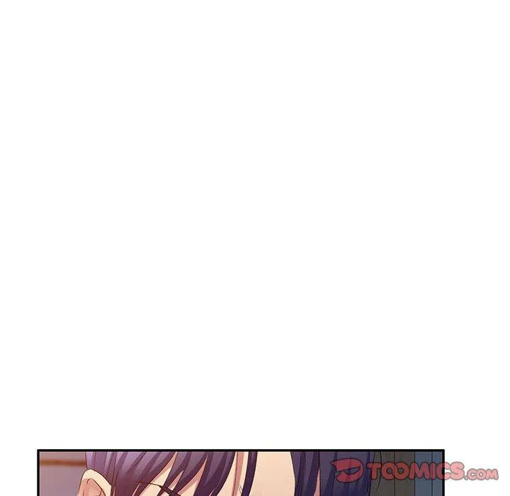 刺激的寄居生活 - 第33话 - page 111