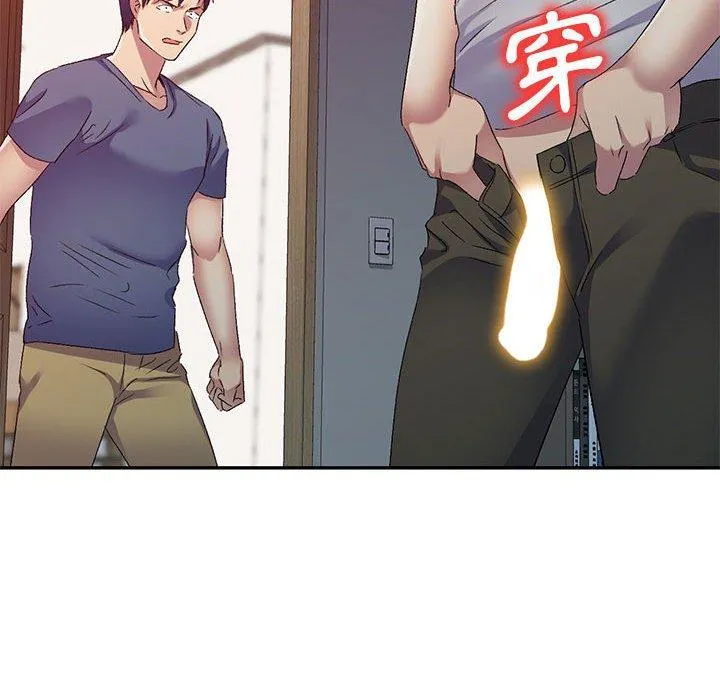 刺激的寄居生活 - 第33话 - page 114