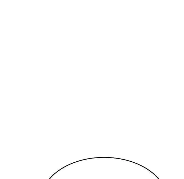 刺激的寄居生活 - 第33话 - page 137