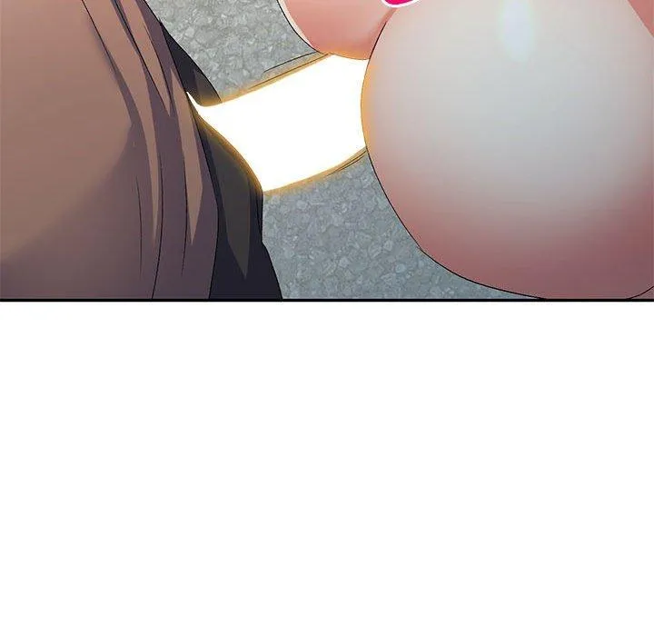 刺激的寄居生活 - 第33话 - page 151