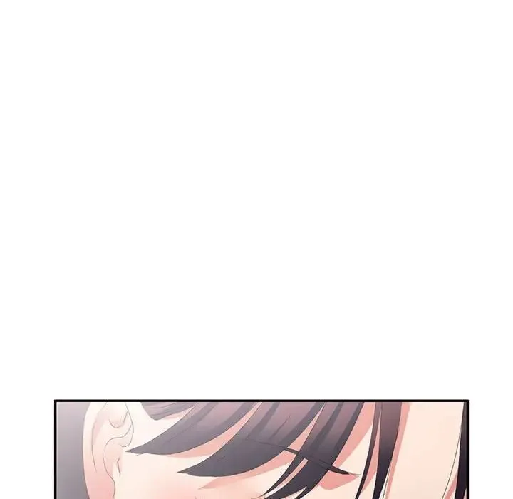 刺激的寄居生活 - 第40话 - page 20