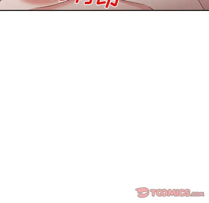 刺激的寄居生活 - 第40话 - page 81