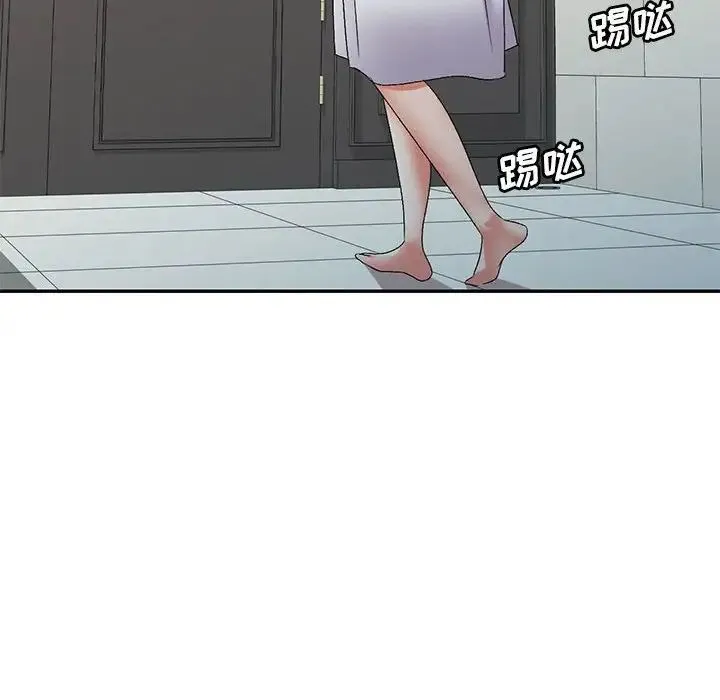 刺激的寄居生活 - 第40话 - page 128