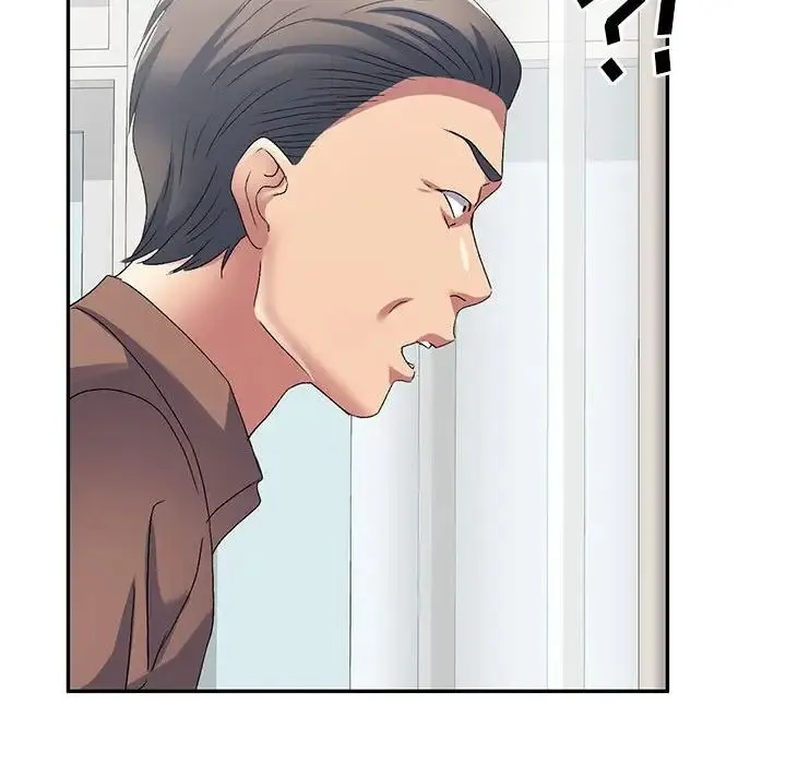 刺激的寄居生活 - 第40话 - page 132