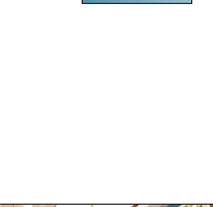 刺激的寄居生活 - 第20话 - page 5