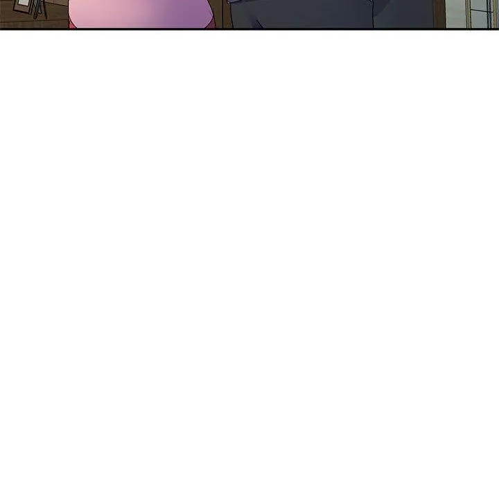 刺激的寄居生活 - 第20话 - page 44