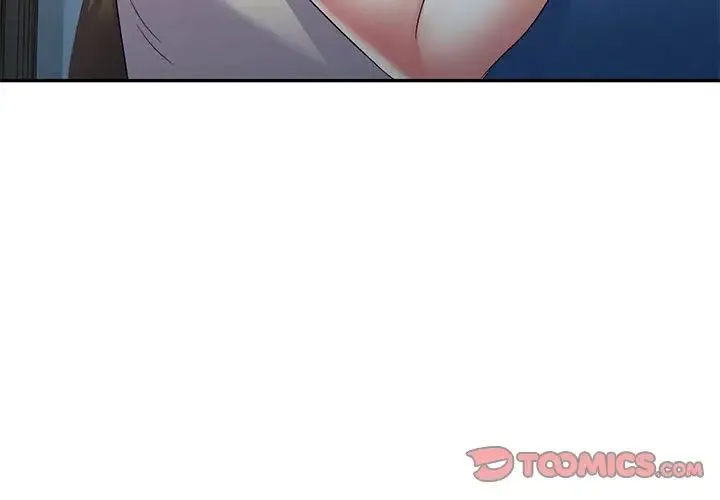 刺激的寄居生活 - 第38话 - page 3