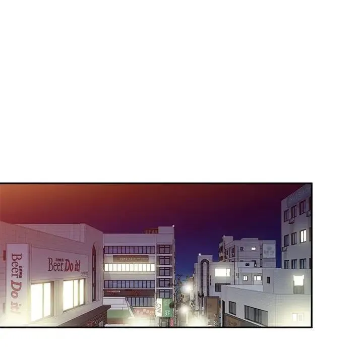 刺激的寄居生活 - 第38话 - page 124