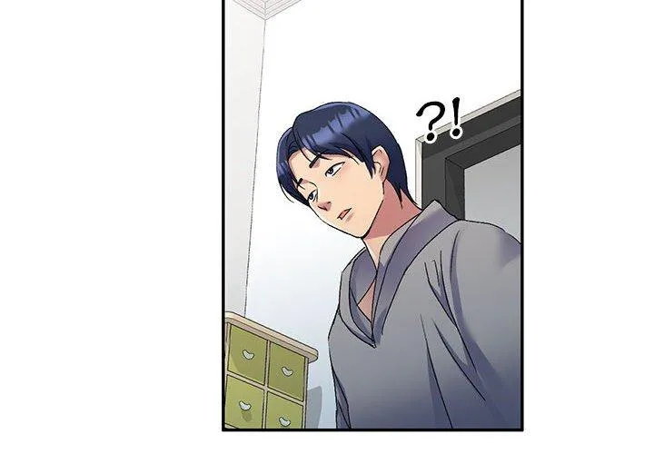 刺激的寄居生活 - 第19话 - page 2