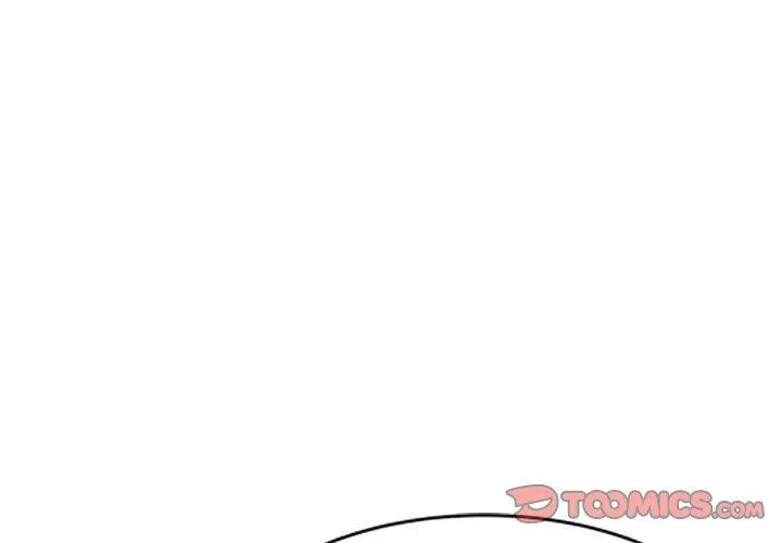 刺激的寄居生活 - 第19话 - page 3
