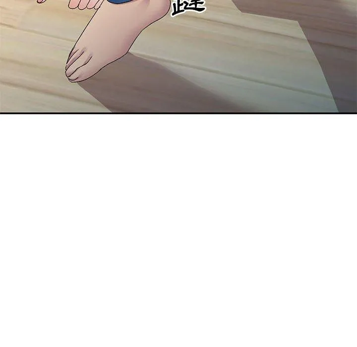 刺激的寄居生活 - 第19话 - page 63