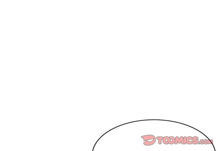 刺激的寄居生活 - 第21话 - page 3