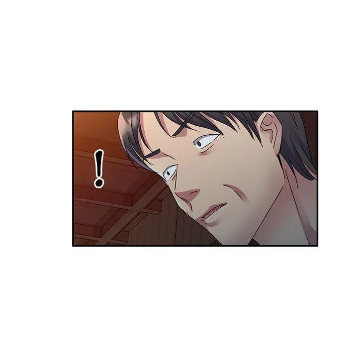 刺激的寄居生活 - 第21话 - page 6