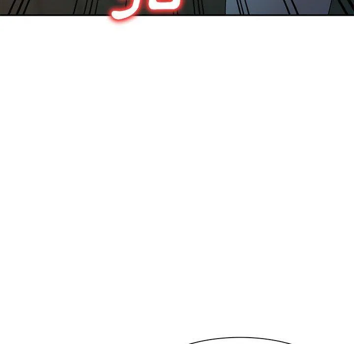 刺激的寄居生活 - 第21话 - page 92