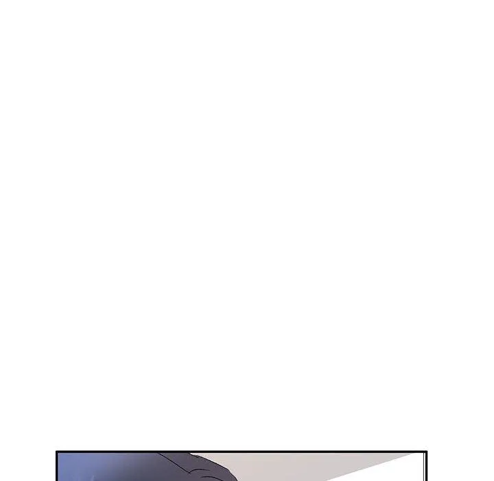 刺激的寄居生活 - 第26话 - page 27