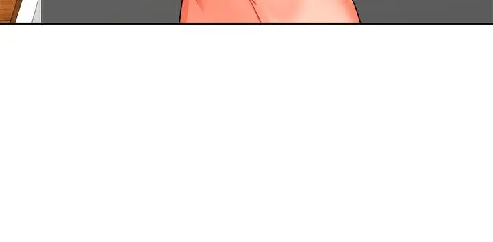 业绩女王 - 第32话-你就放肆插我吧 - page 41