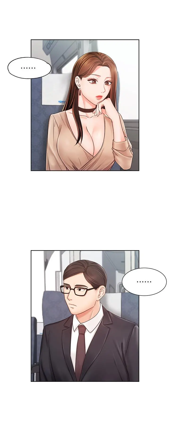 业绩女王 - 第5话-你好硬哦 - page 26