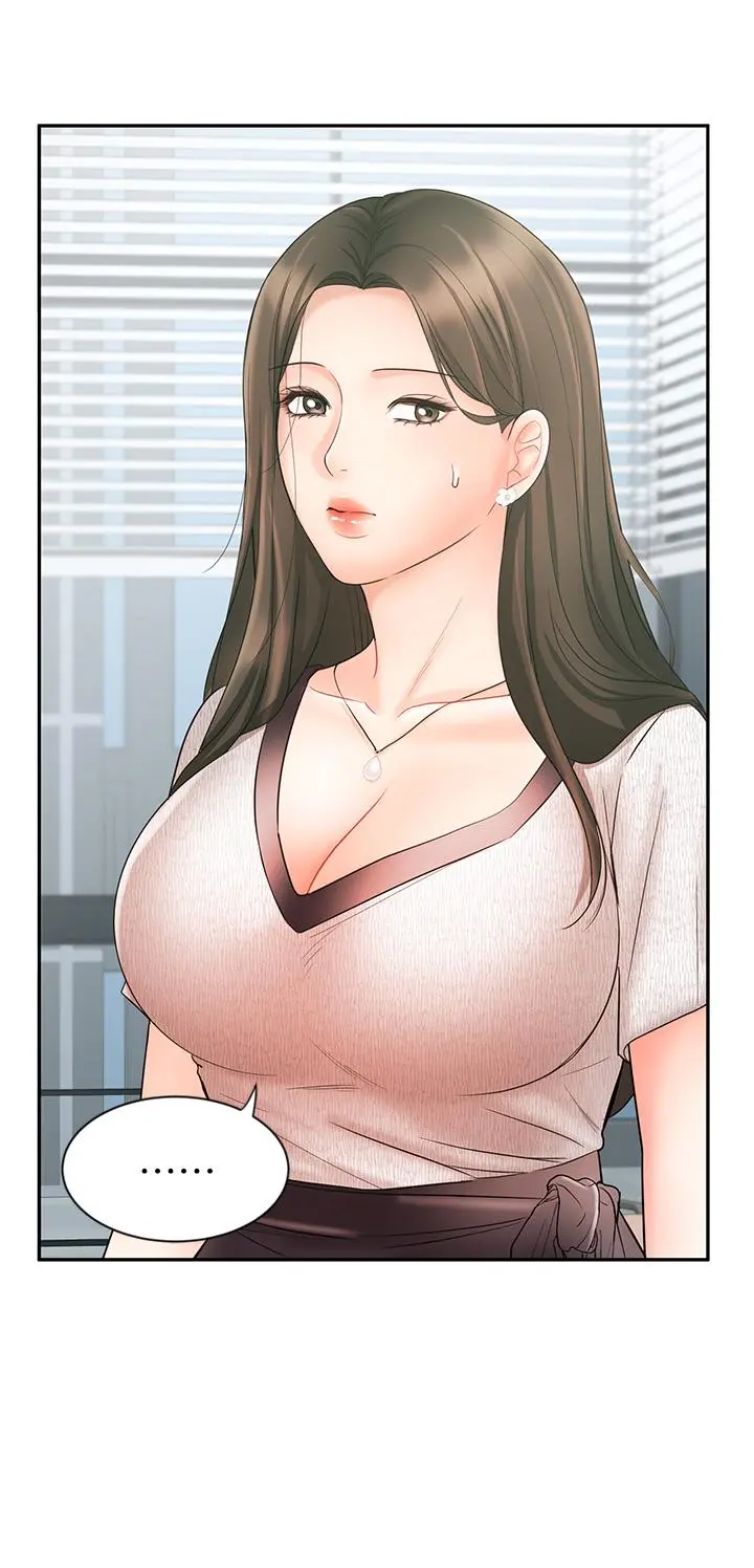 业绩女王 - 第16话-放鬆把身体交给我吧 - page 9