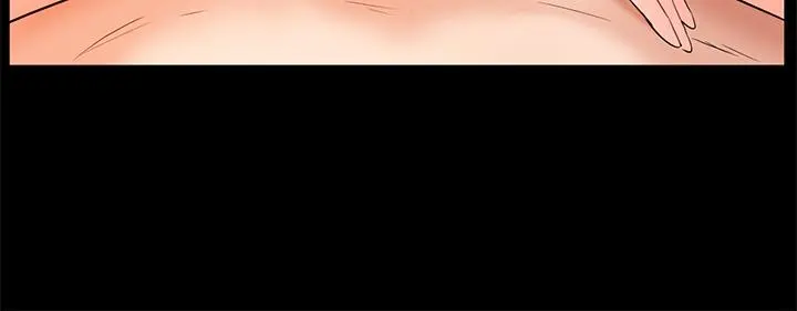 业绩女王 - 第16话-放鬆把身体交给我吧 - page 23