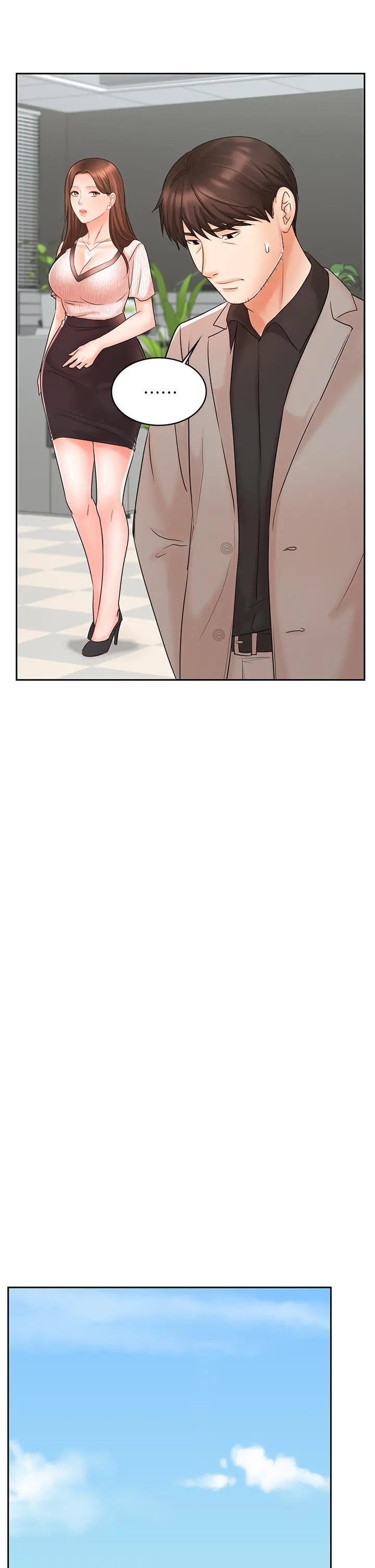 业绩女王 - 第16话-放鬆把身体交给我吧 - page 44