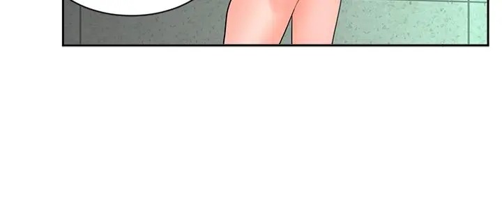 业绩女王 - 第42话-跟我回家吧 - page 27