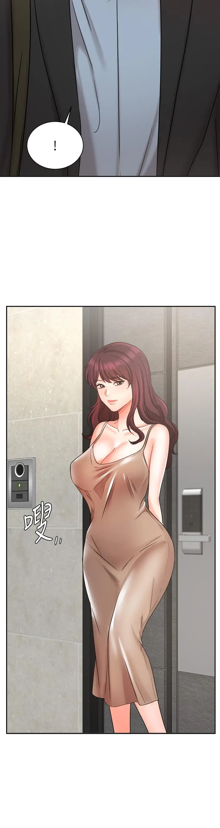 业绩女王 - 第39话-论经验，我厉害多了 - page 33