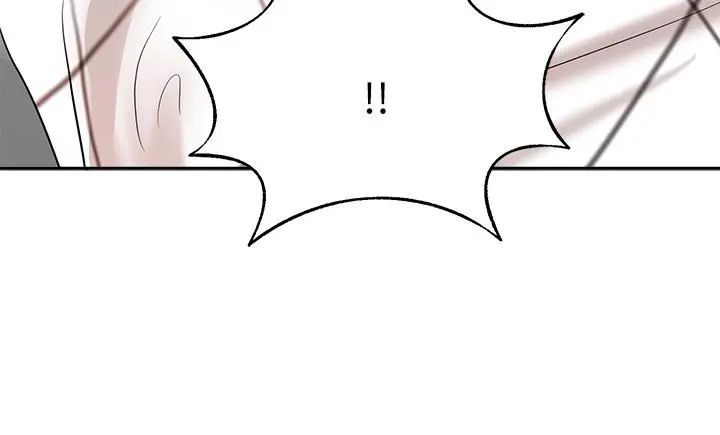 业绩女王 - 第44话-留下专属的印记 - page 5