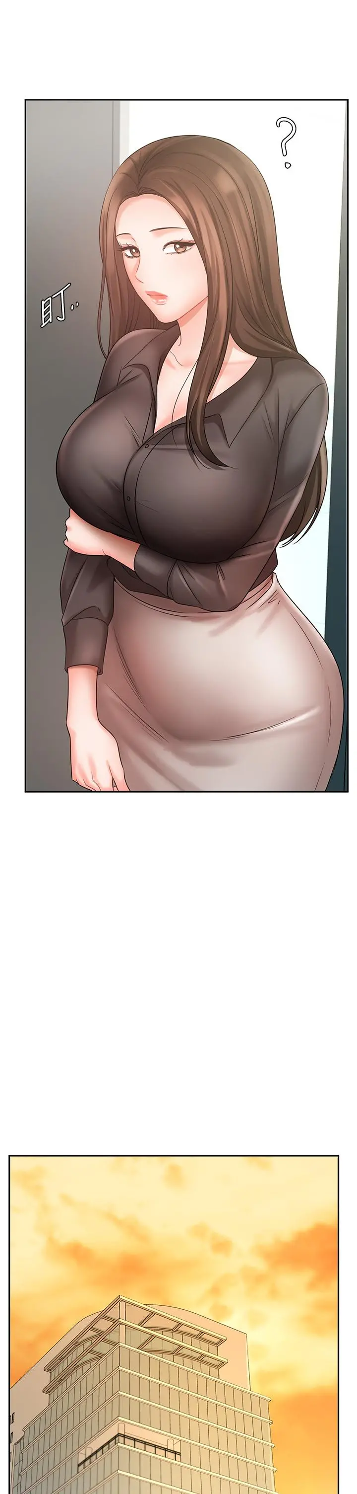 业绩女王 - 第29话-现在公司只有我们两个了 - page 34