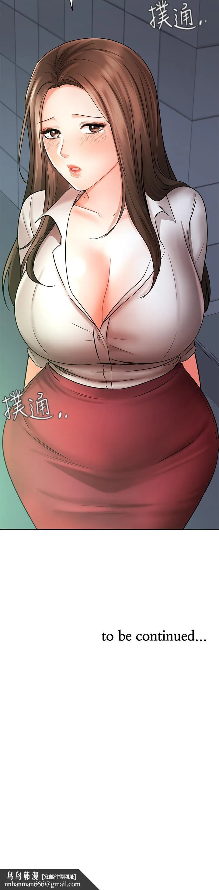 业绩女王 - 第23话-我想和襄理成为特别的关係 - page 49