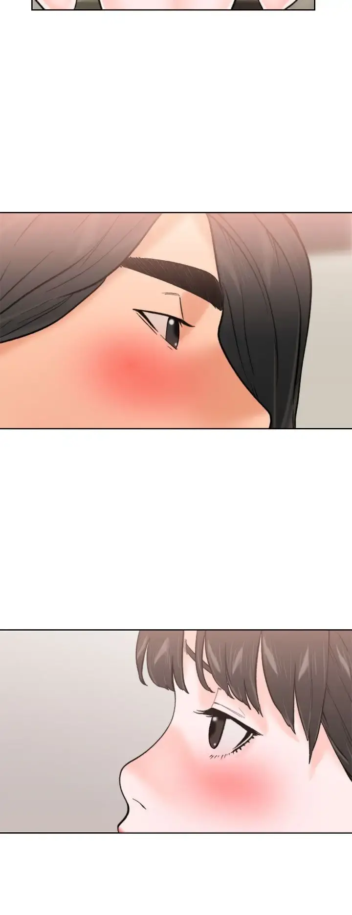 解禁 - 第11话 - page 4