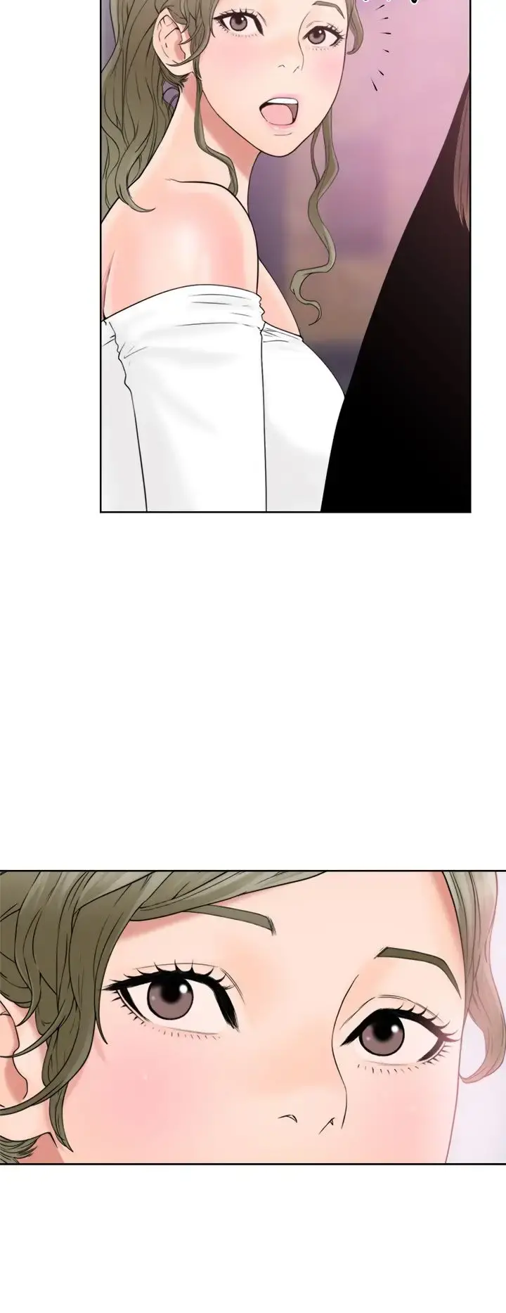 解禁 - 第18话 - page 4